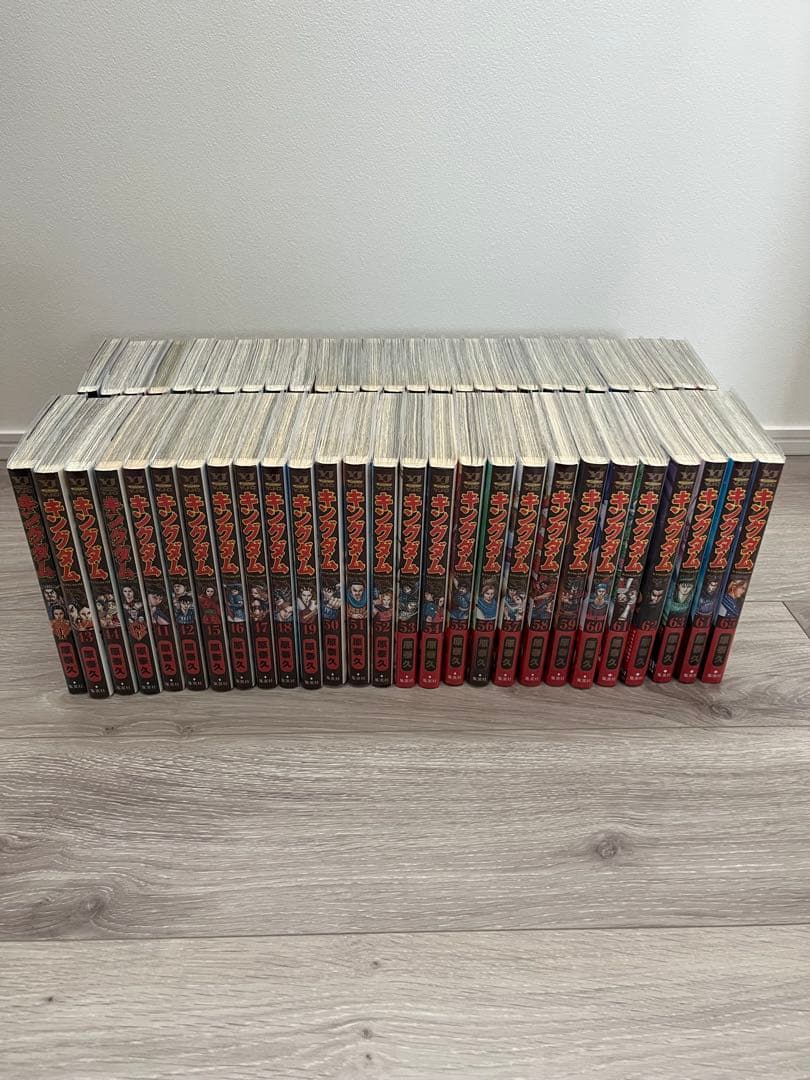 キングダム　1巻〜65巻セット