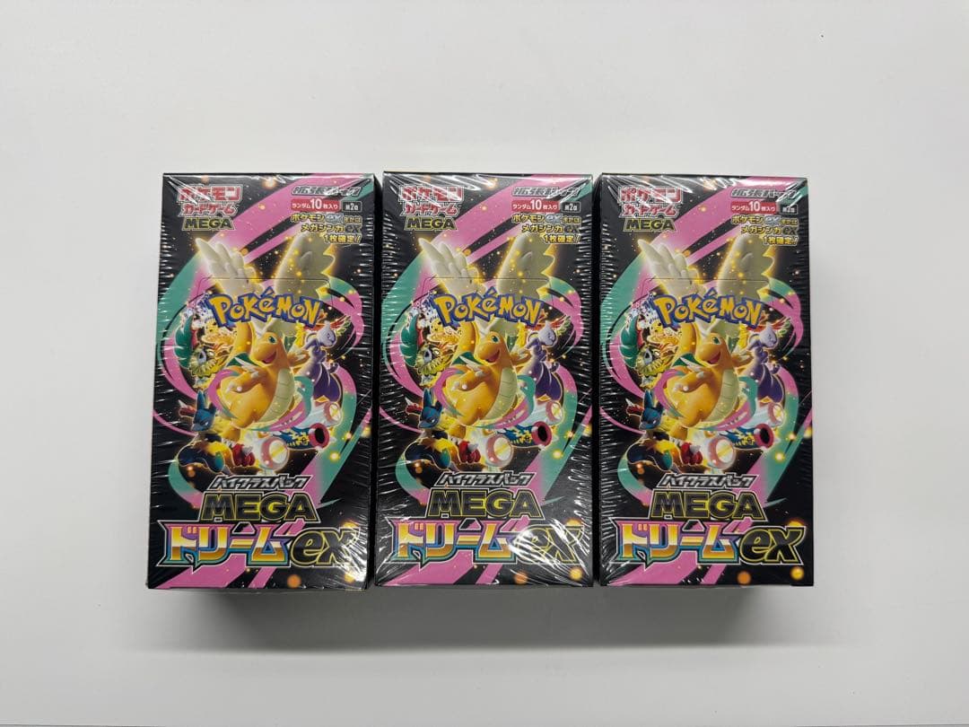 シュリンク付き　MEGAドリームEX 3BOX