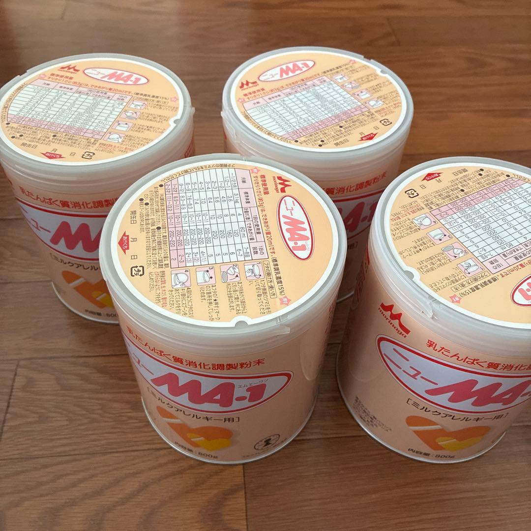 ニューエムエーワン　ミルクアレルギー用 800g 4缶