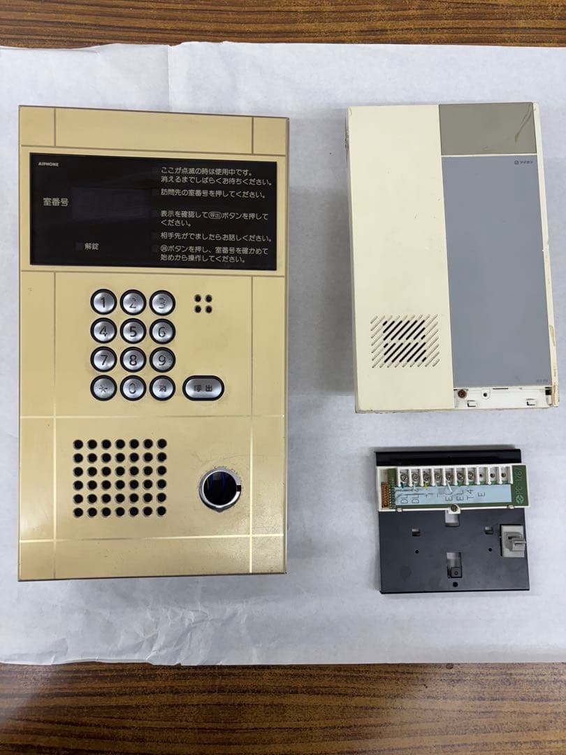 アイホン ☆集合玄関ユニット ☆制御装置 ☆インターホン✖️13台