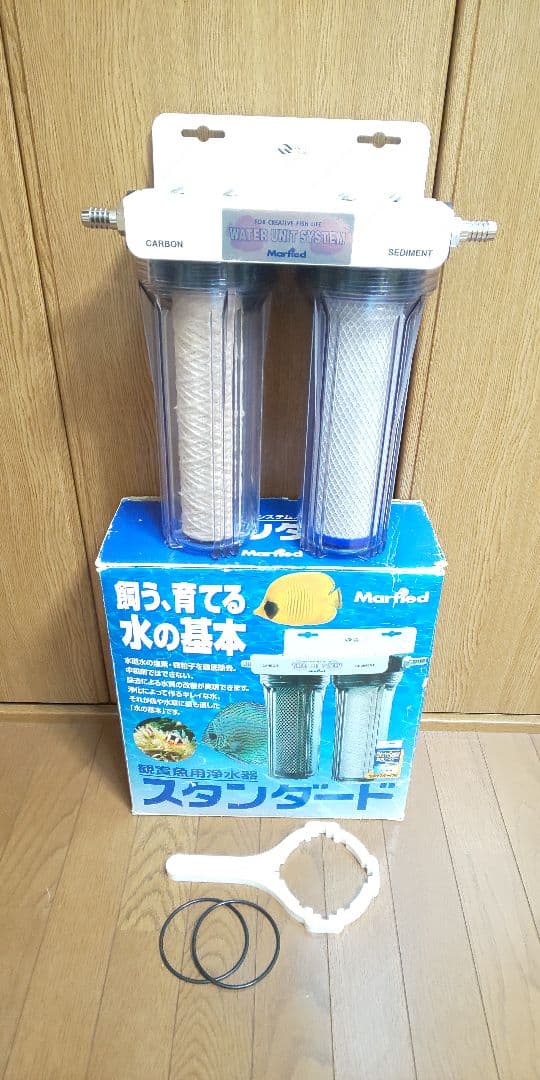 マーフィード Marfied 水質魚用浄水器 スタンダード