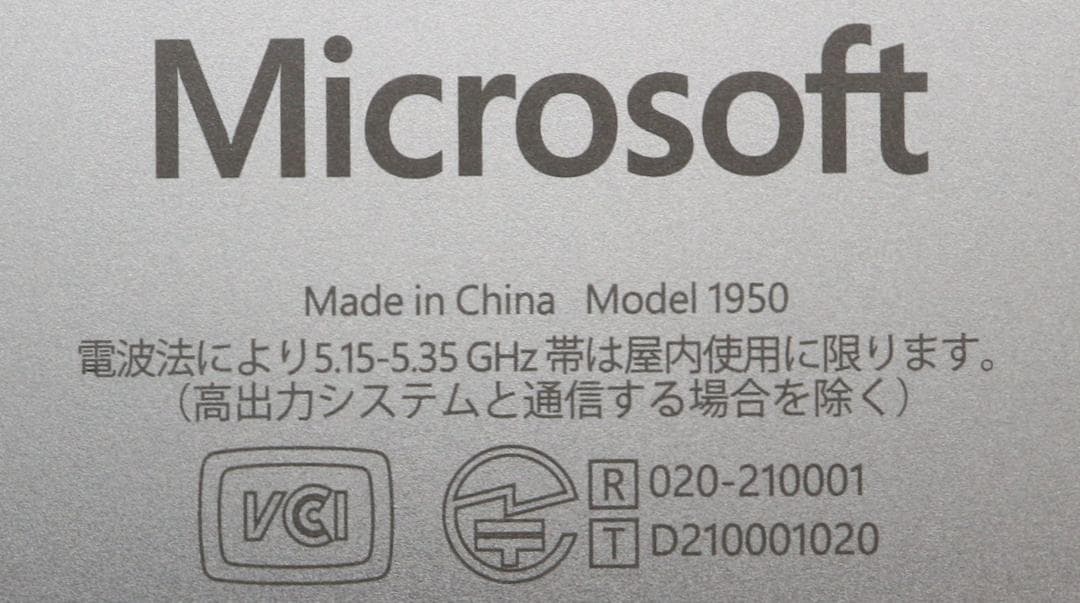 極美品Surface Laptop5 i5・8GB・512GBオフィス電池良好