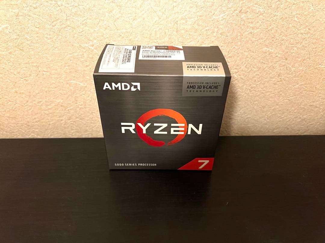 CPU AMD Ryzen 7 5800X3D