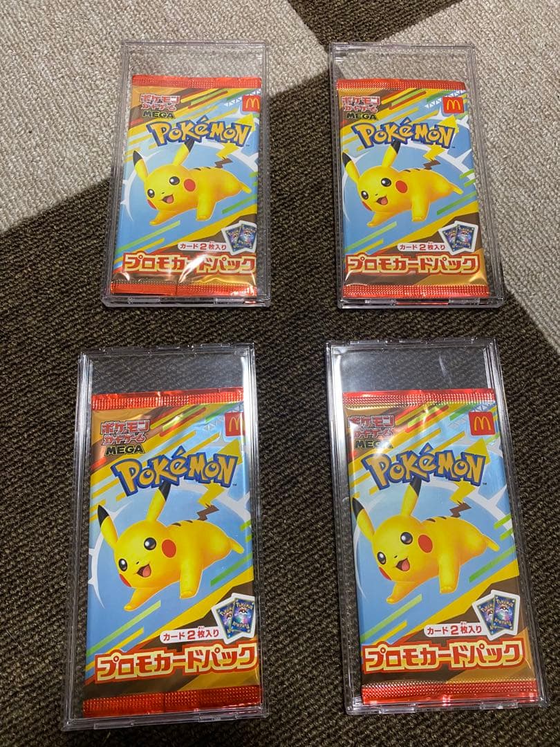 ま*ん様 ポケモンカード　マクドナルド　プロモパック　4パック　新品未開封 ロー