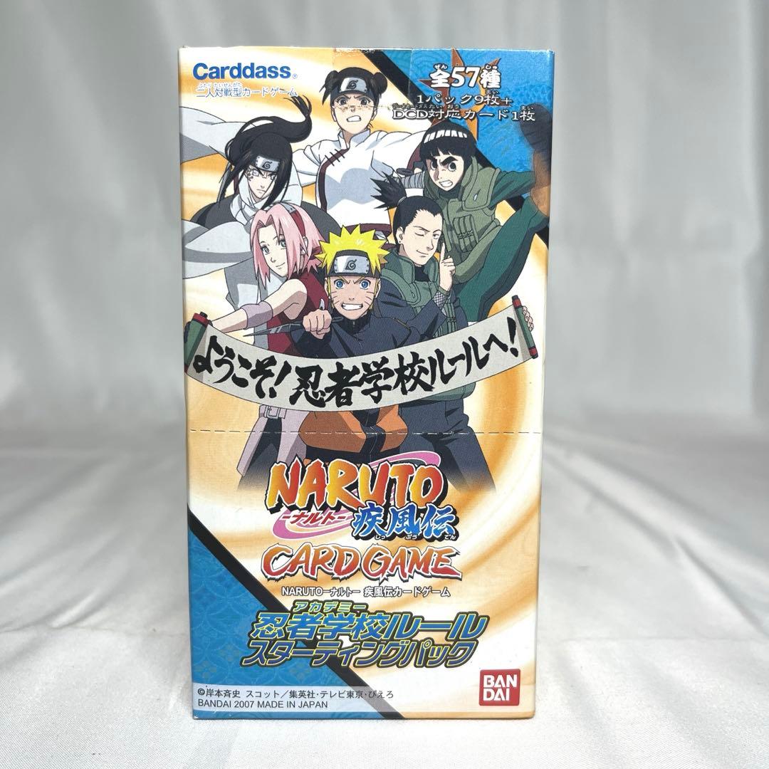 NARUTO ナルト カードゲーム 忍者学校ルール スターティングパック　T83