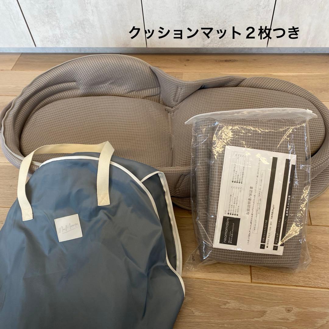 ネオママイズム neomamaism ベッドインベッド