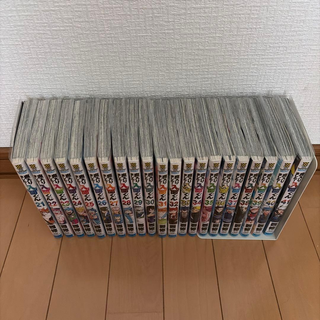 魔入りました！入間くん　1巻〜41巻＋if魔フィア1〜3巻