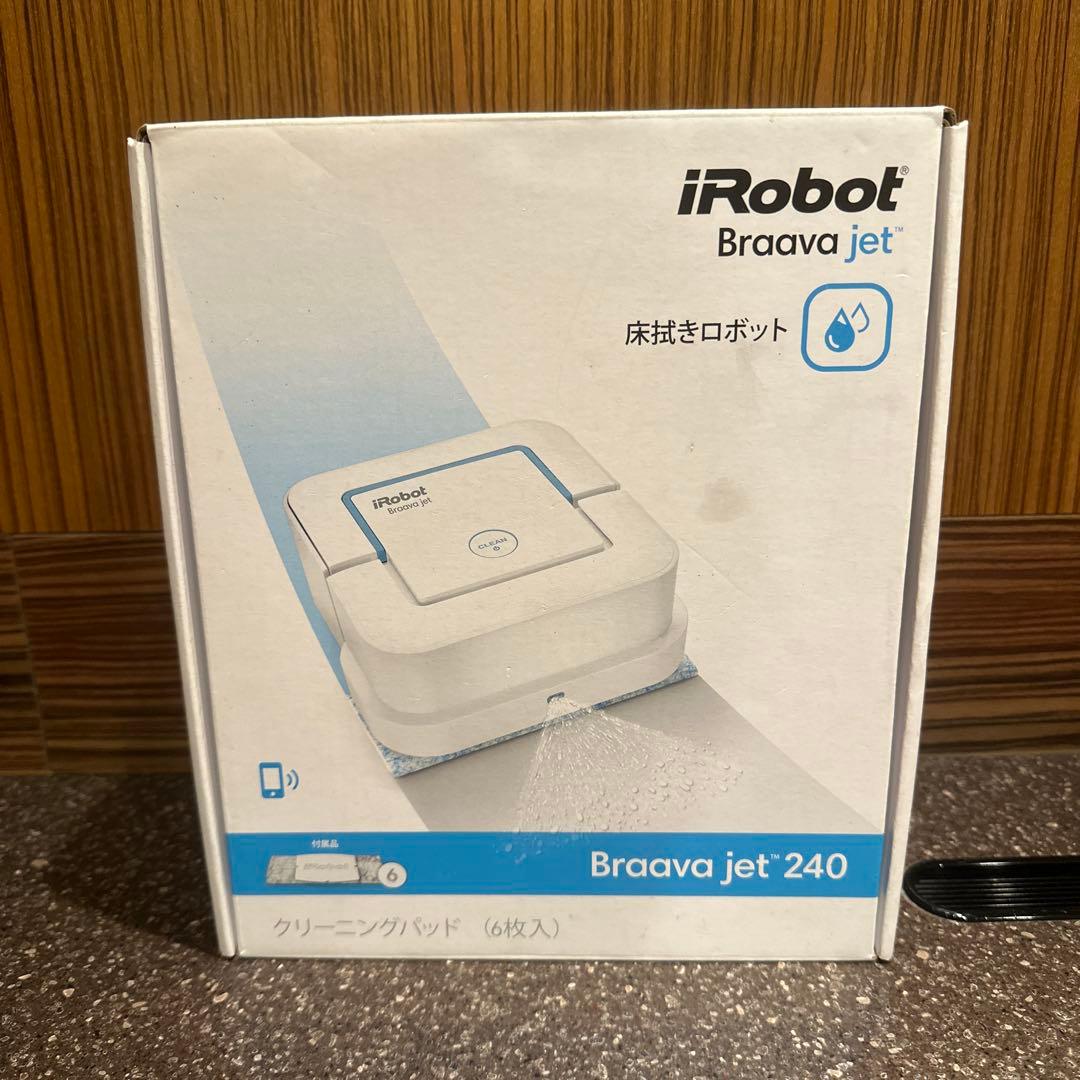 iRobot Braava jet 240 床拭きロボット