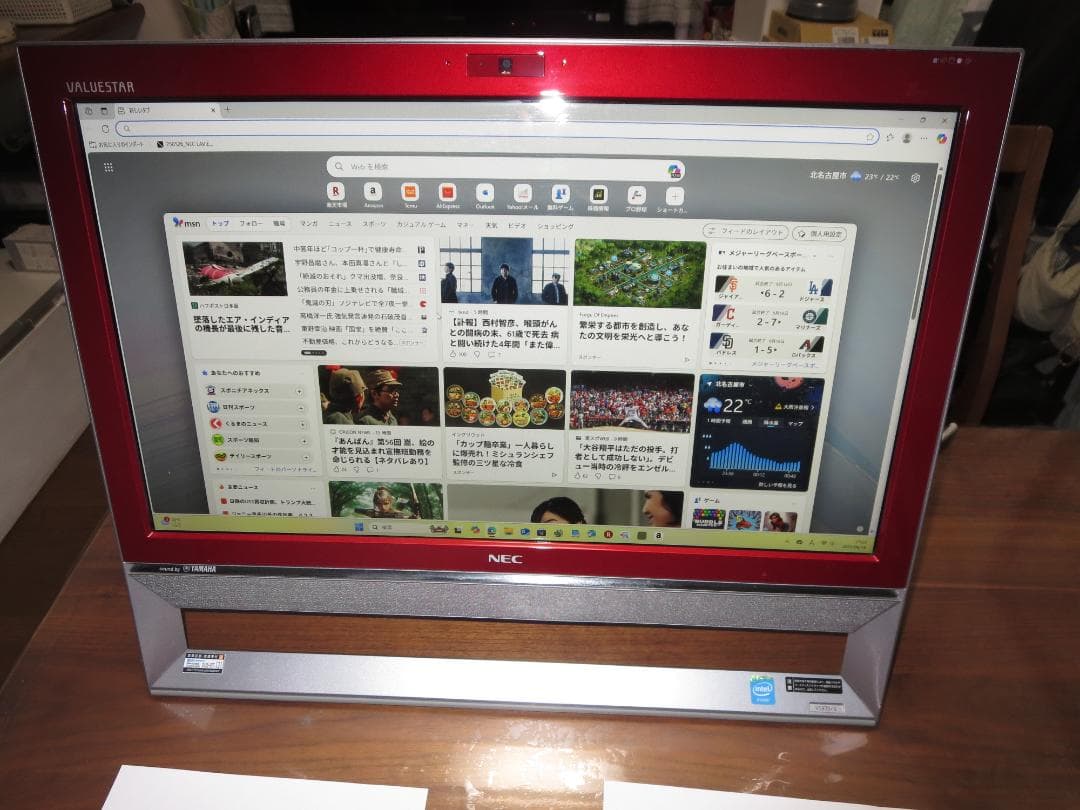 良好 NEC VS370SS 8G 1T 地デジ・BS Win11 Office