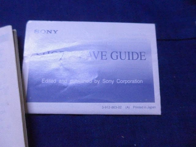 美品ソニーラジオの名品です。SONY ICF-SW10 ワールドバンドレシーバー