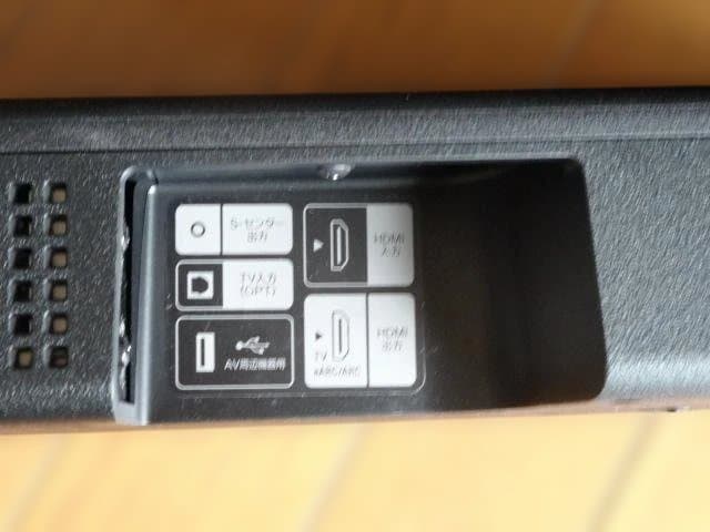 BAN　美品！ソニーサウンドバー「ＨＴ－Ａ5000」