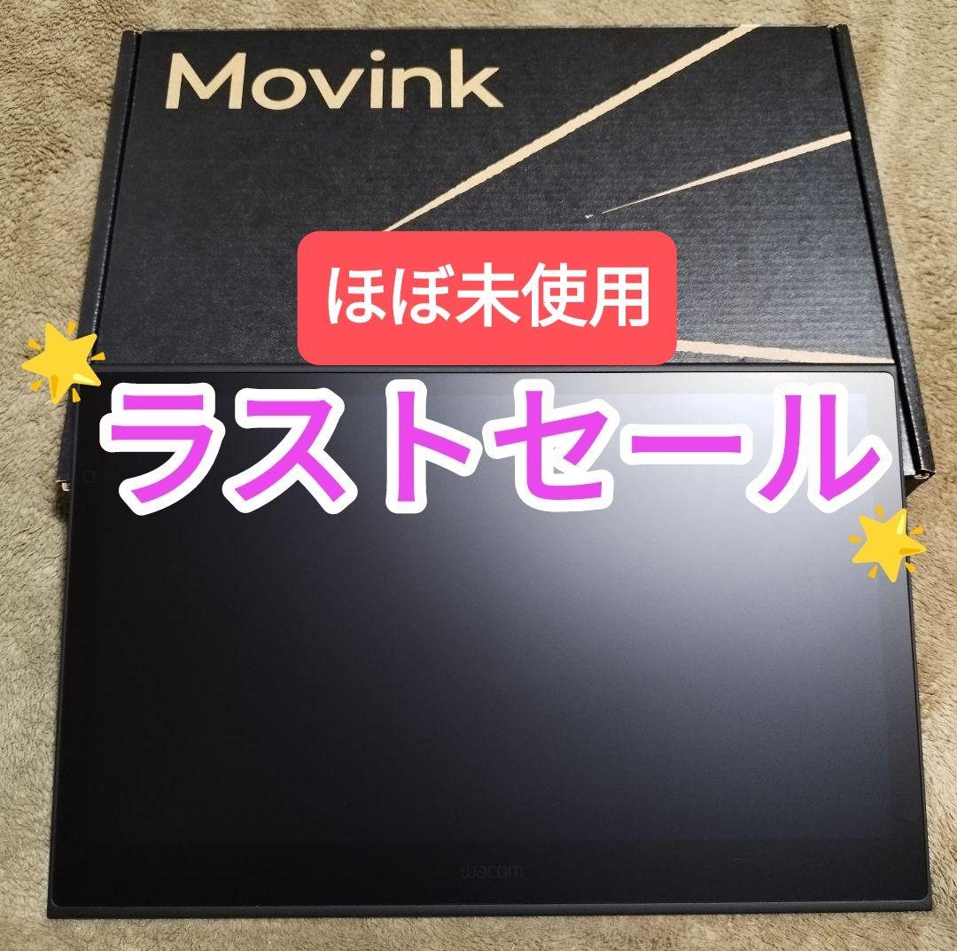 wacom movink 13　DTH135K0C