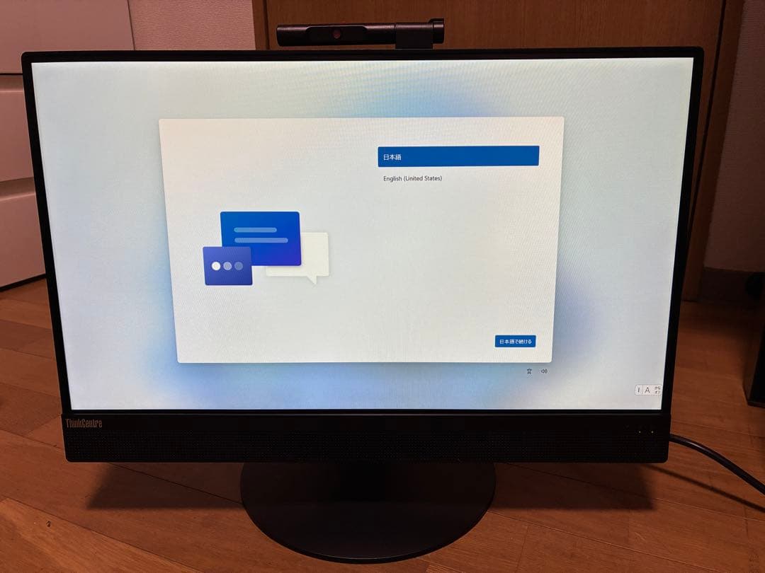 Windowsデスクトップ Lenovo ThinkCentre M820z All-in-One
