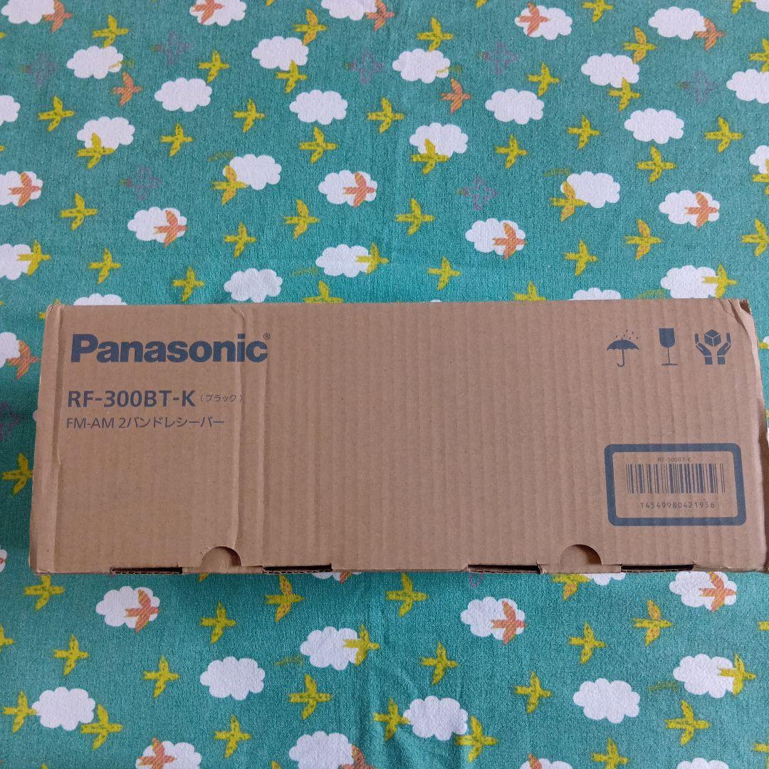 Panasonic RF-300BT-K ポータブルラジオ