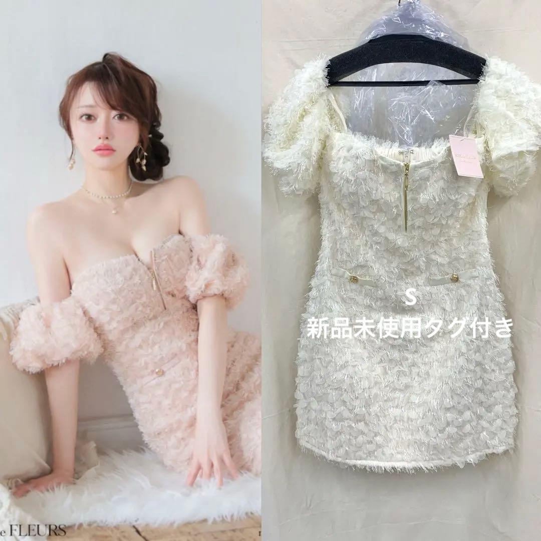 fm3488 半袖　ディア　ローブドフルール　ブリエ　キャバドレス