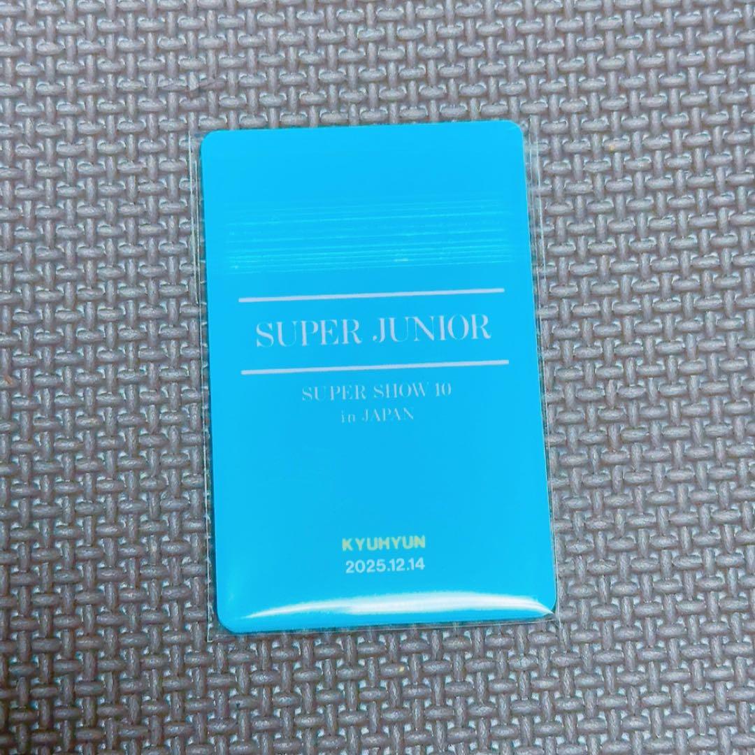 super junior アプグレ特典　トレカセット