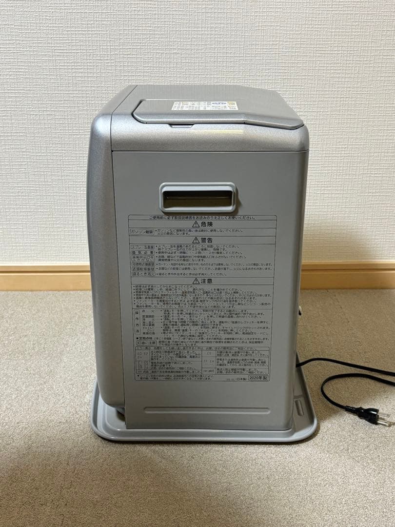 コロナ　石油ストーブ　2020年製