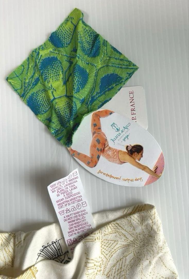 未使用タグ付き　ホォアナデアルコ　アラジンパンツH.P. FRANCE少々訳あり