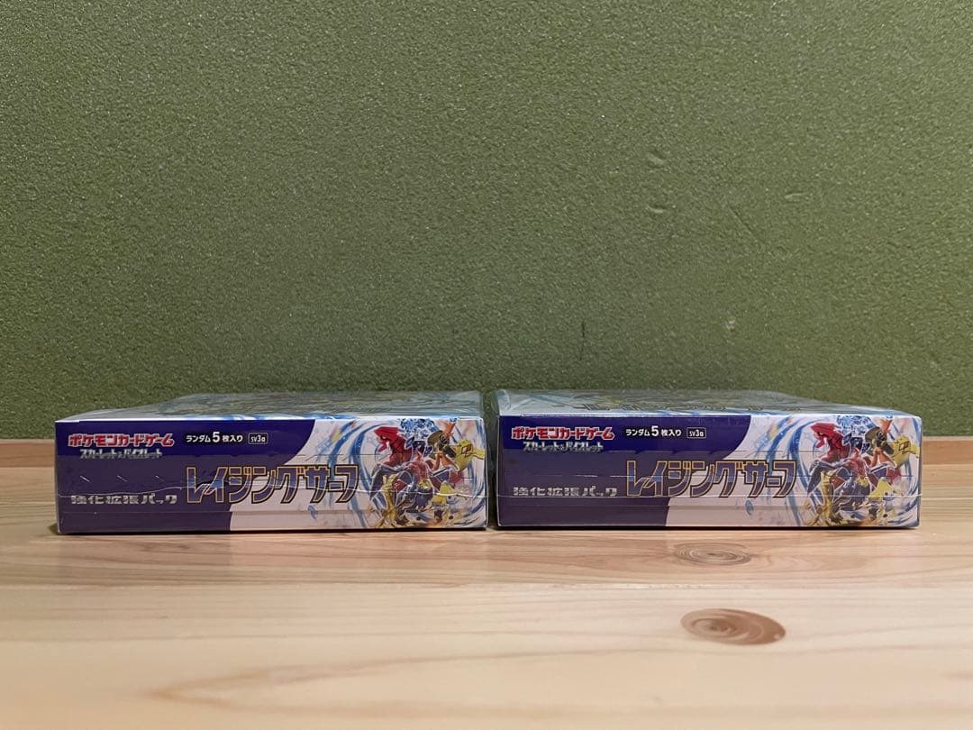 ポケモンカードゲーム レイジングサーフ 新品未開封 シュリンク付き