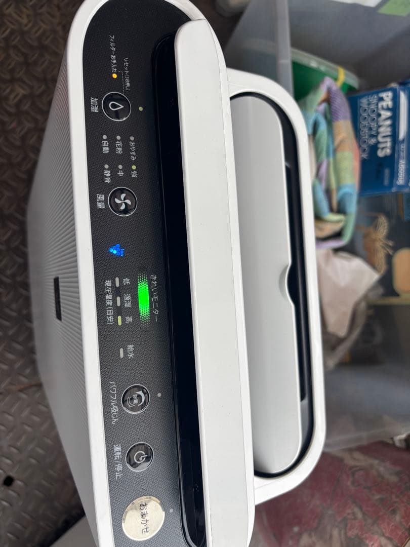 SHARP 加湿空気清浄機 ホワイト　KC-R500Y-W 2022年製