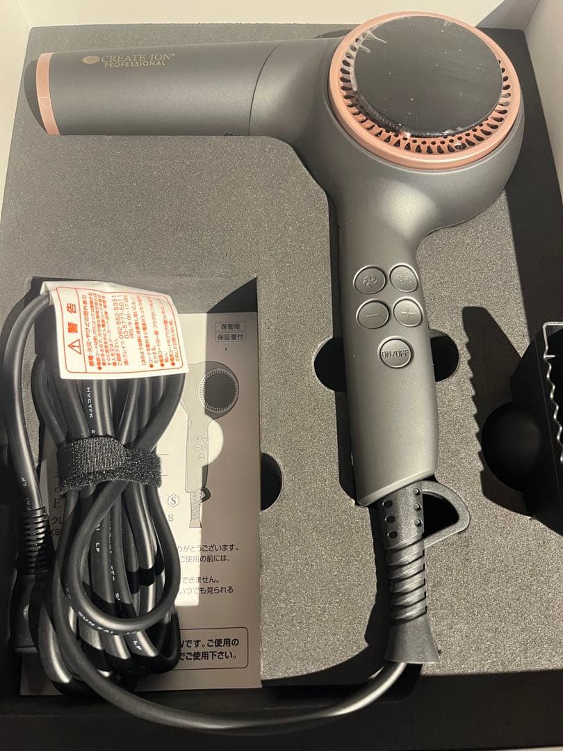 ELEMEA DRY S ヘアドライヤー ブラック