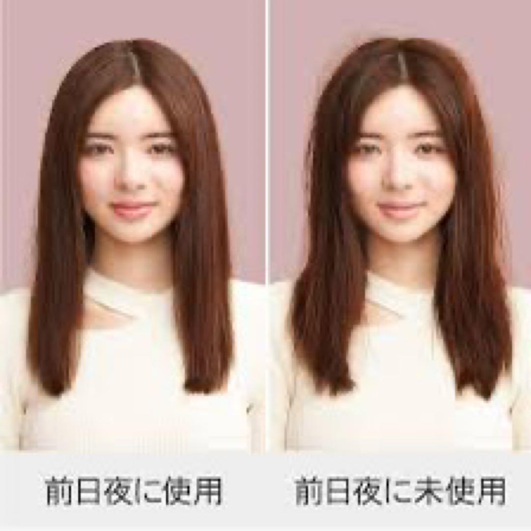 【新品未使用】ダイソンドライヤーHT01VLPストレイトナー Airstrait