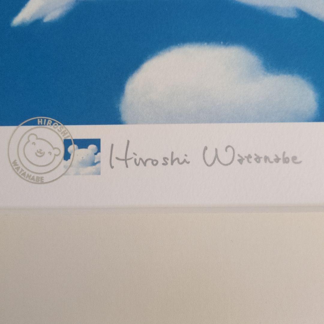 渡辺宏　Hiroshi Watanabe 版画 あおぞら天使 328/800