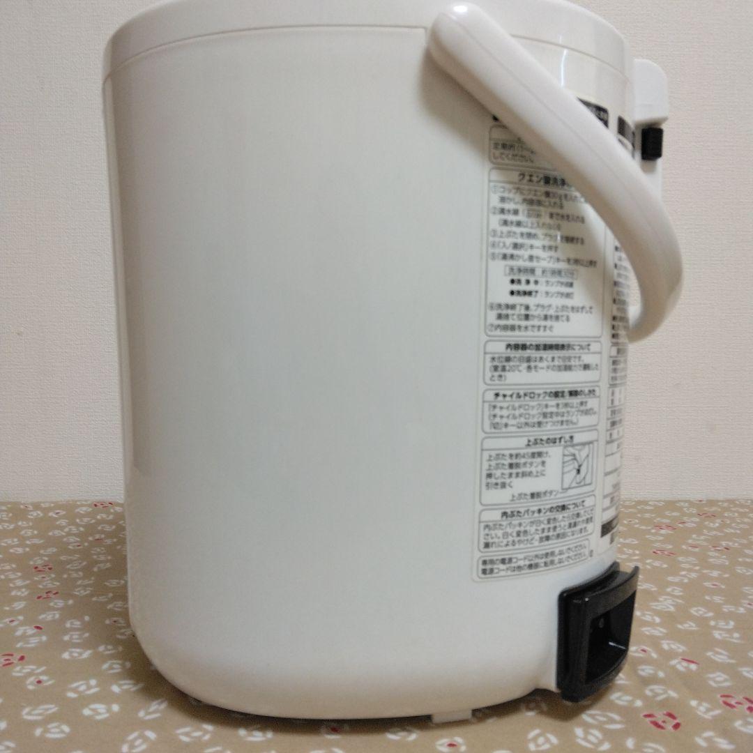 象印 スチーム式加湿器 EE-RR35 乾燥2021年 肌 喉 潤う 潤い