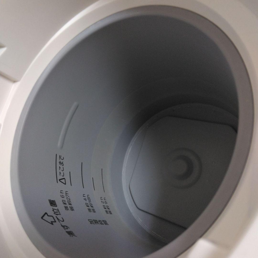 象印 スチーム式加湿器 EE-RR35 乾燥2021年 肌 喉 潤う 潤い