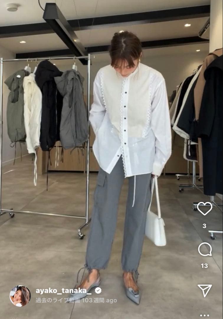 タグ付き。gypsohila ジプソフィア AW イージーカーゴパンツ 2色