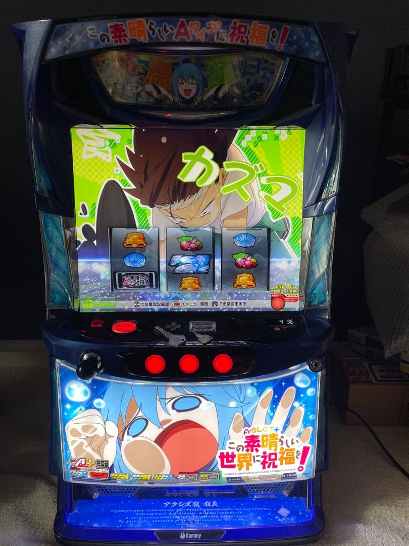 A-SLOT この素晴らしい世界に祝福を！ 簡易ユニット　無段階ボリューム付