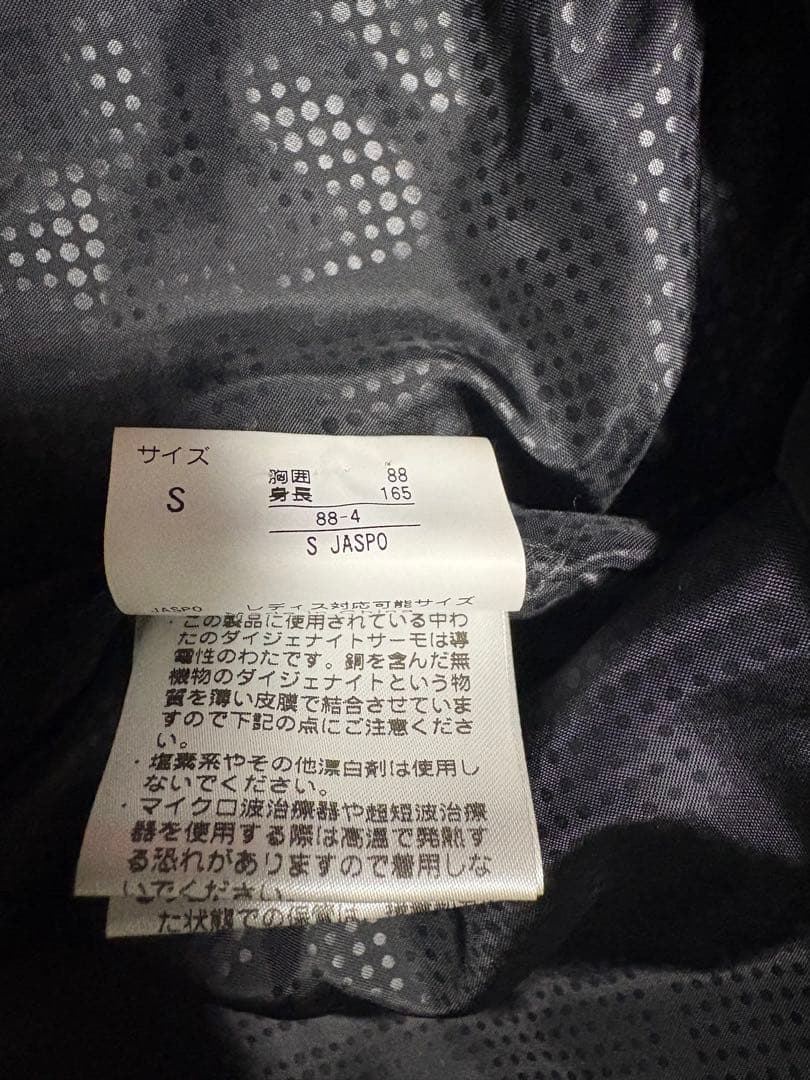 phenix/ ノルエーアルペンスキー チームレプルカウェア