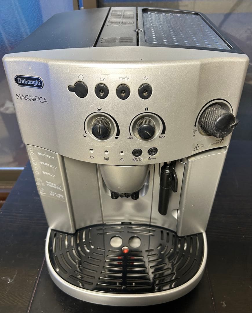 デロンギ 全自動エスプレッソマシン ESAM1200SJ