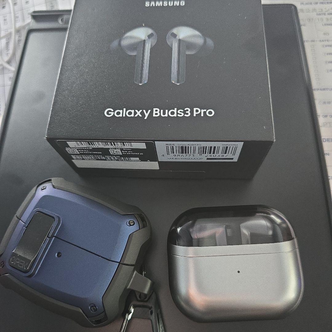 Samsung Galaxy Buds3 Pro ワイヤレスイヤホン + ケース
