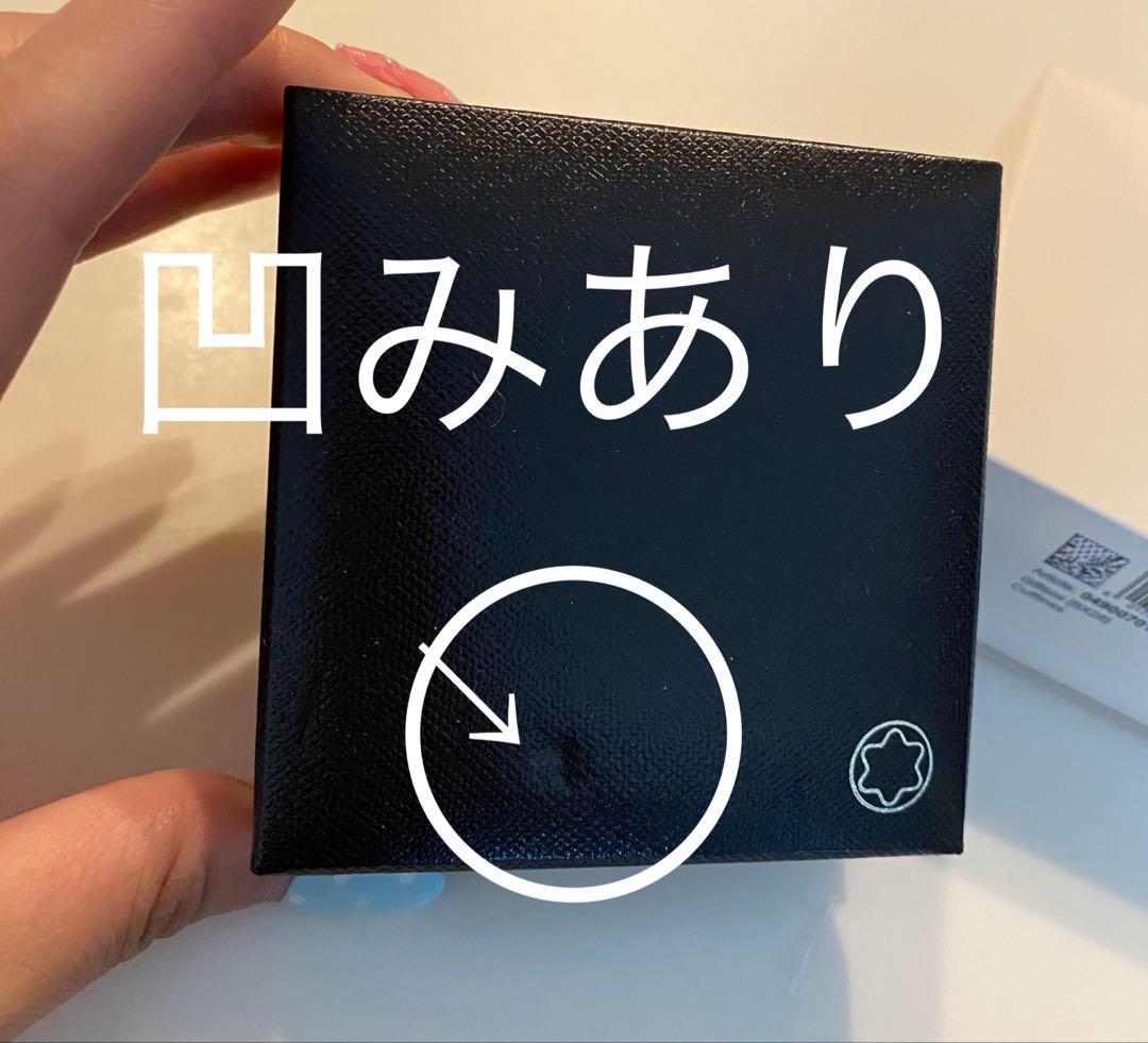 モンブラン MONTBLANC カフス シルバー 小物 メンズ アクセサリー