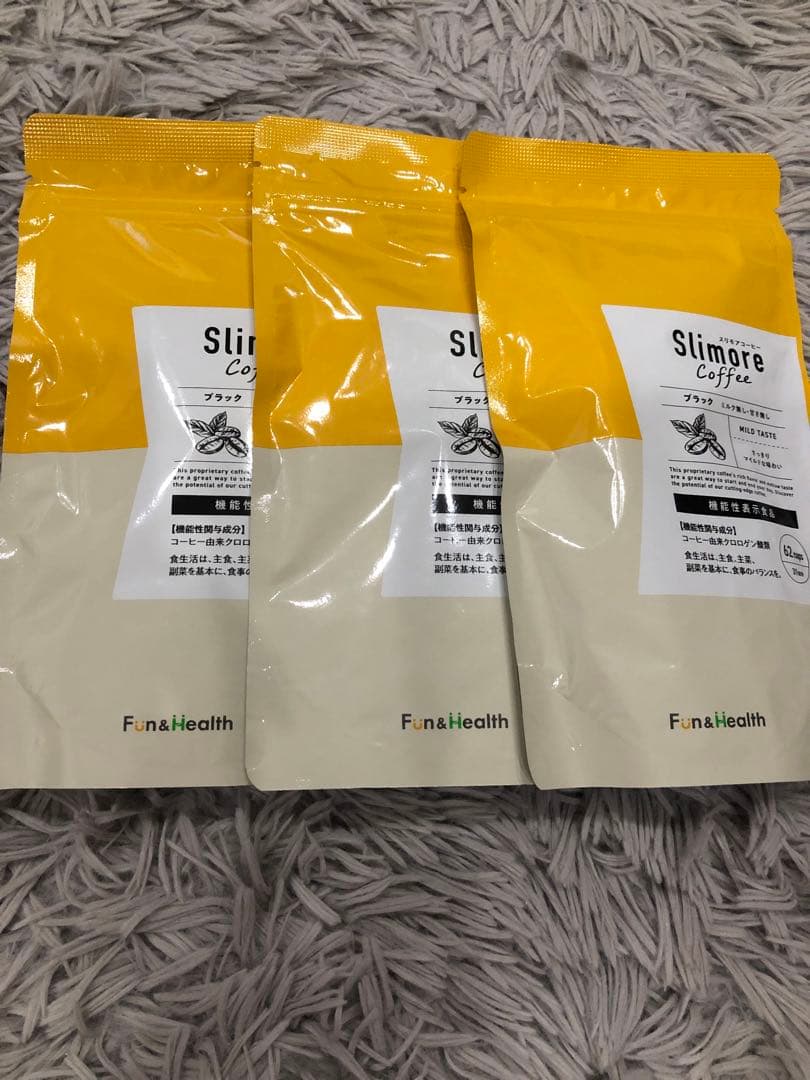 スリモアコーヒー3袋