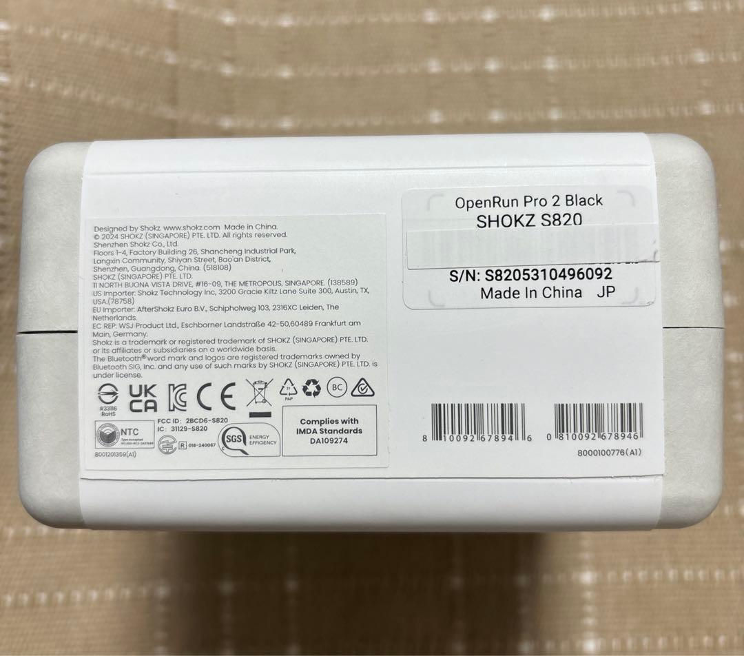 【新品未開封】SHOKZ OPENRUN PRO 2 ブラック