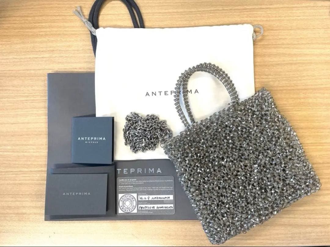 アンテプリマ　スタンダード ミニアトゥーラ カーキシルバー