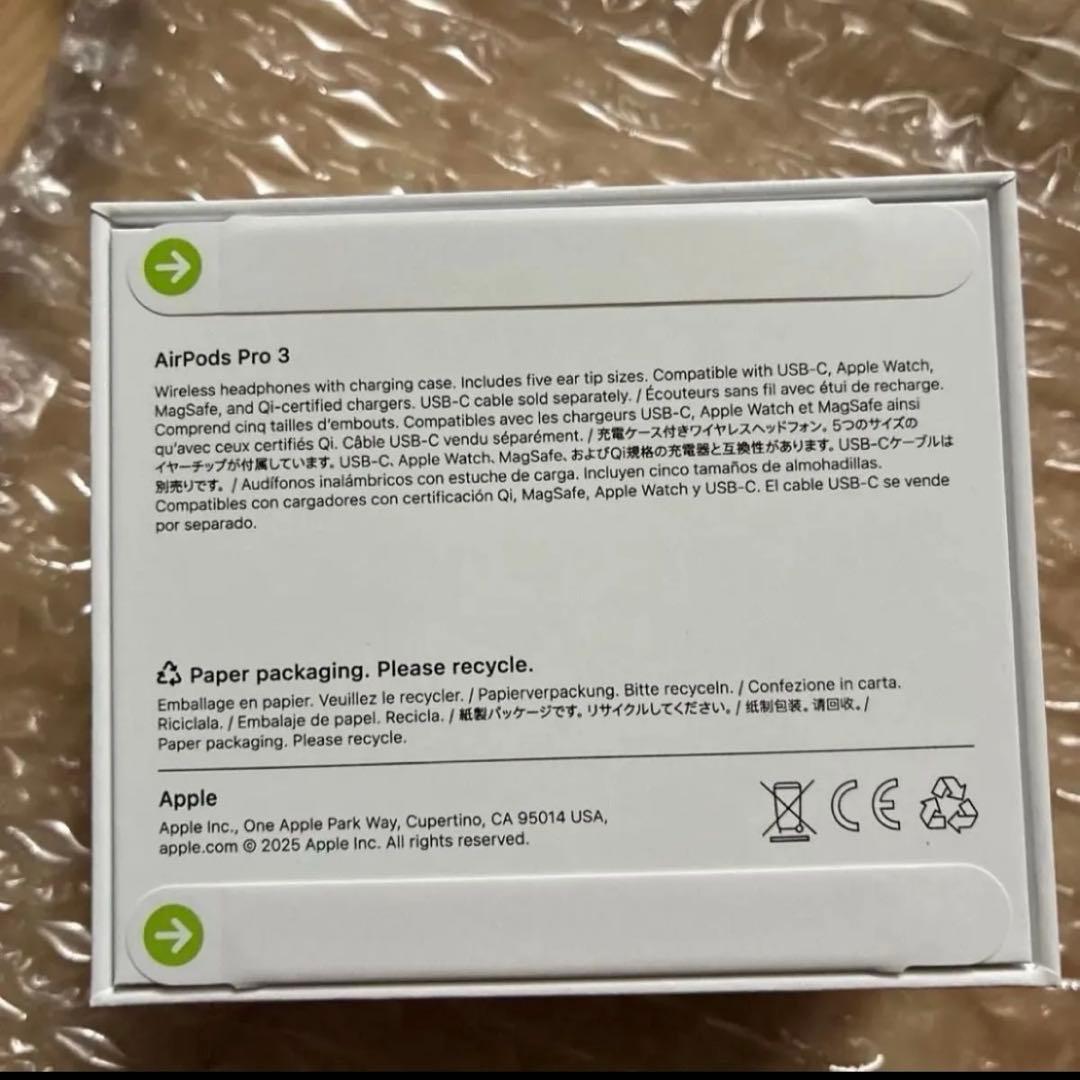 イヤホン AirPodspro3