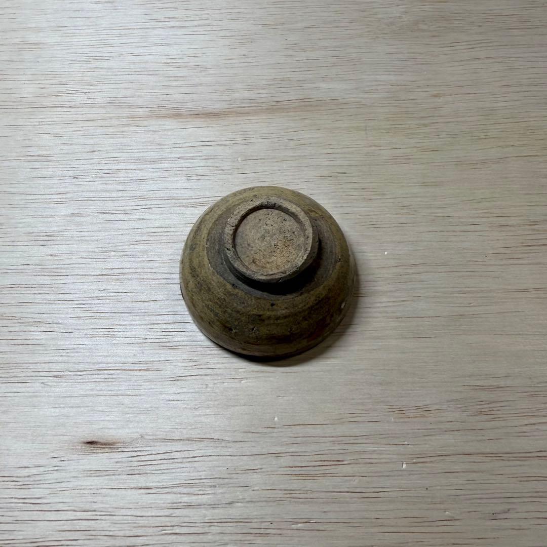 黄瀬戸 古美濃 盃 猪口 酒器 江戸時代 伝世品 古瀬戸 織部 志野 古美術