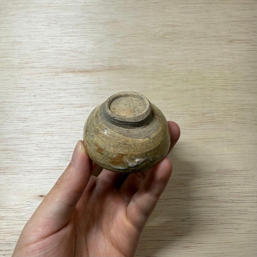 黄瀬戸 古美濃 盃 猪口 酒器 江戸時代 伝世品 古瀬戸 織部 志野 古美術