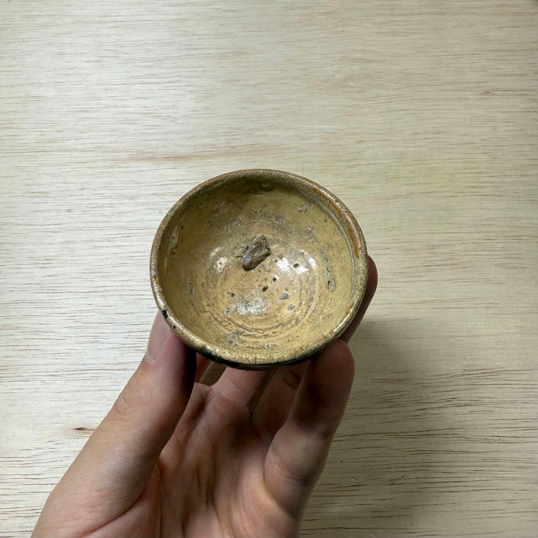 黄瀬戸 古美濃 盃 猪口 酒器 江戸時代 伝世品 古瀬戸 織部 志野 古美術