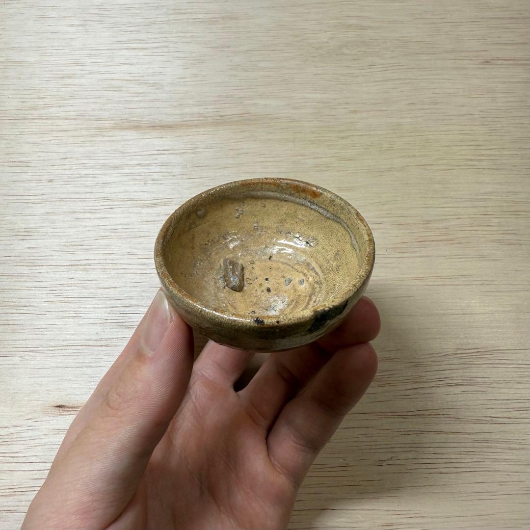 黄瀬戸 古美濃 盃 猪口 酒器 江戸時代 伝世品 古瀬戸 織部 志野 古美術