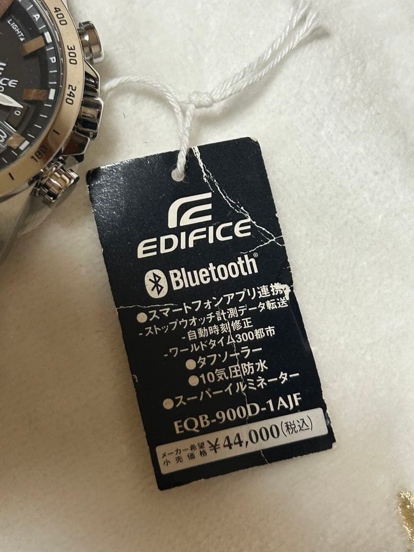 新品 ¥44000円 EQB-900D-1AJF エディフィス EDIFICE