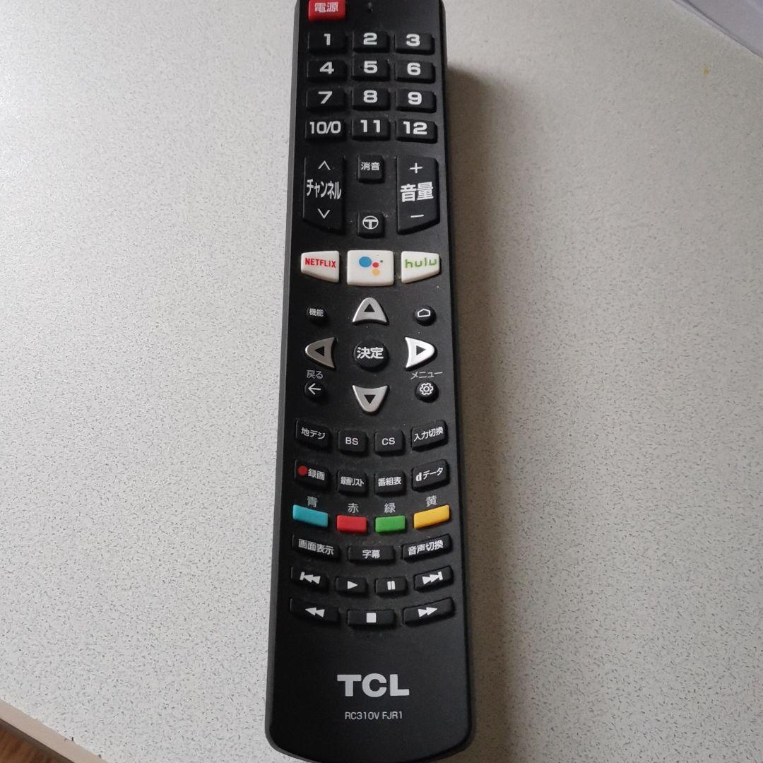 テレビ TCL 50P8S