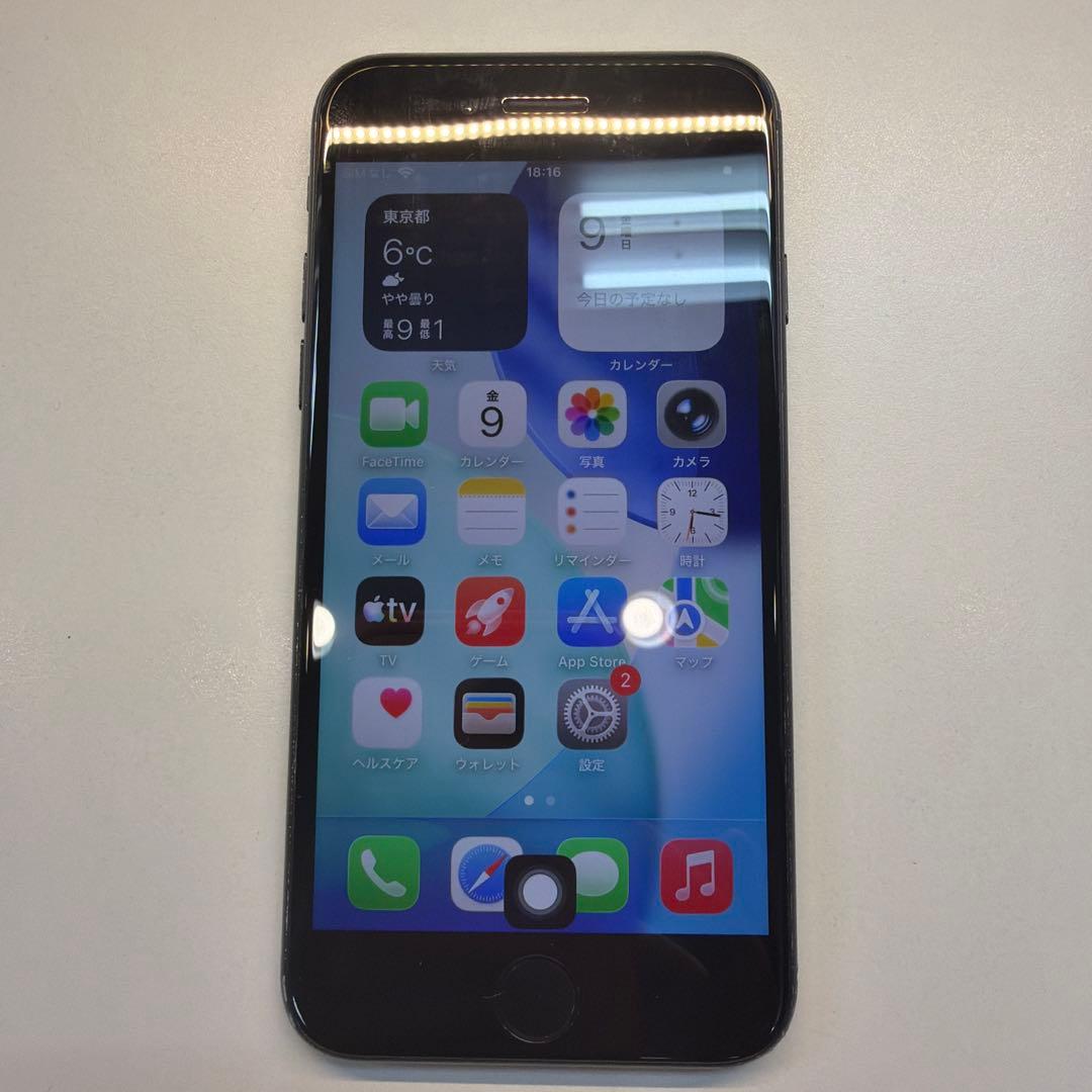 訳あり iPhone SE3 64GB ミッドナイト 88% TouchID不可