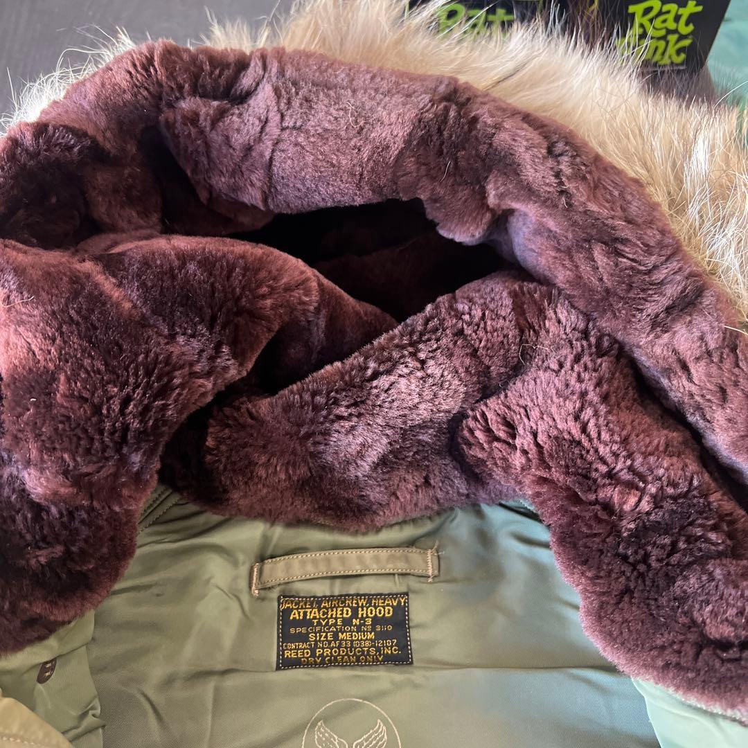 L*R様 超美品トーヨーエンタープライズ　バスリクソン永遠の定番N3-B