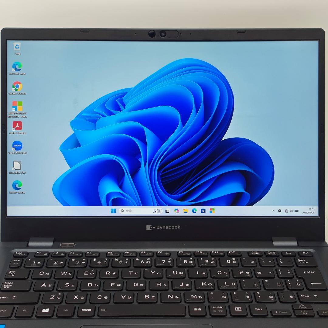 バッテリ優秀☆dynabook G83/KW 16GB/512GB 第12世代④