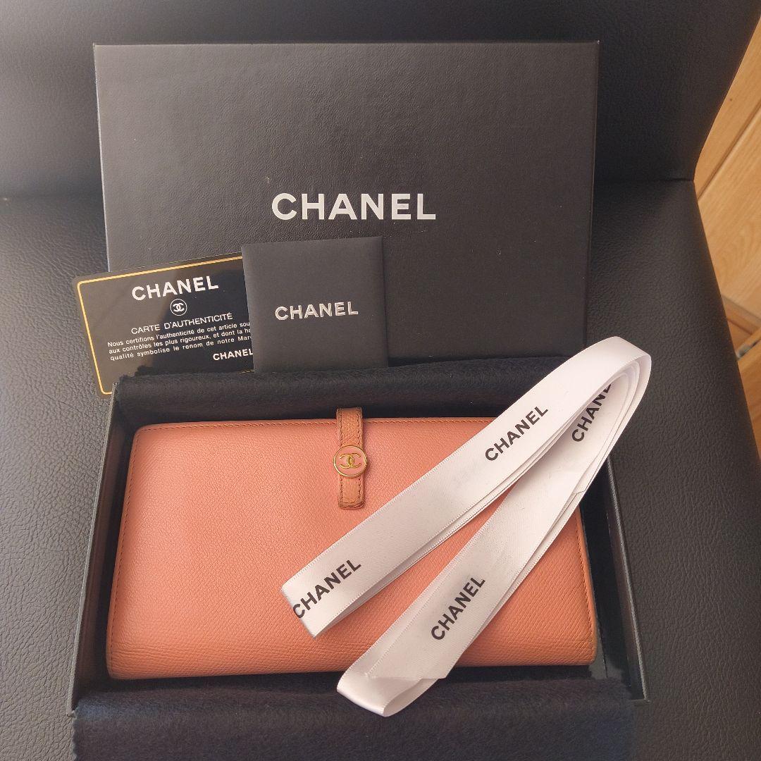 シャネル 長財布 Ｗホック ココボタン ピンク レザー CHANEL