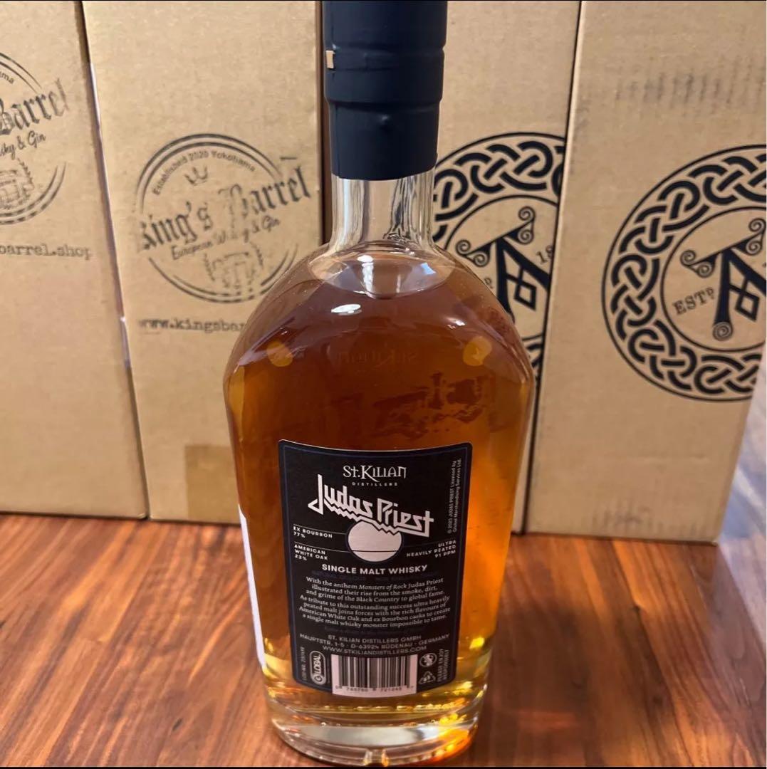 【希少】ザンクトキリアン　ジューダスプリースト　ラムイットダウン　限定1300本